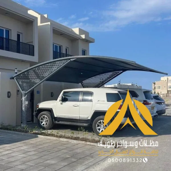 : مظلات مواقف سيارات حديد