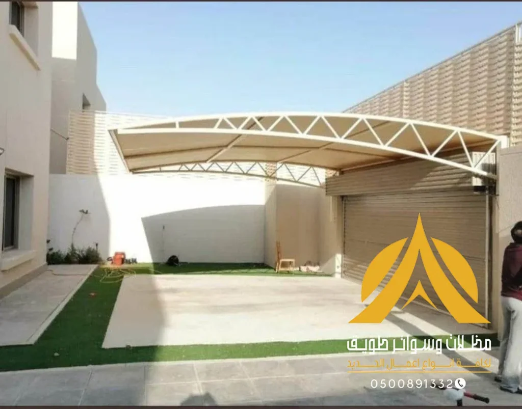 مظلات مواقف سيارات للشركات